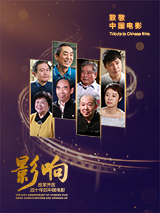 久久亚洲国产